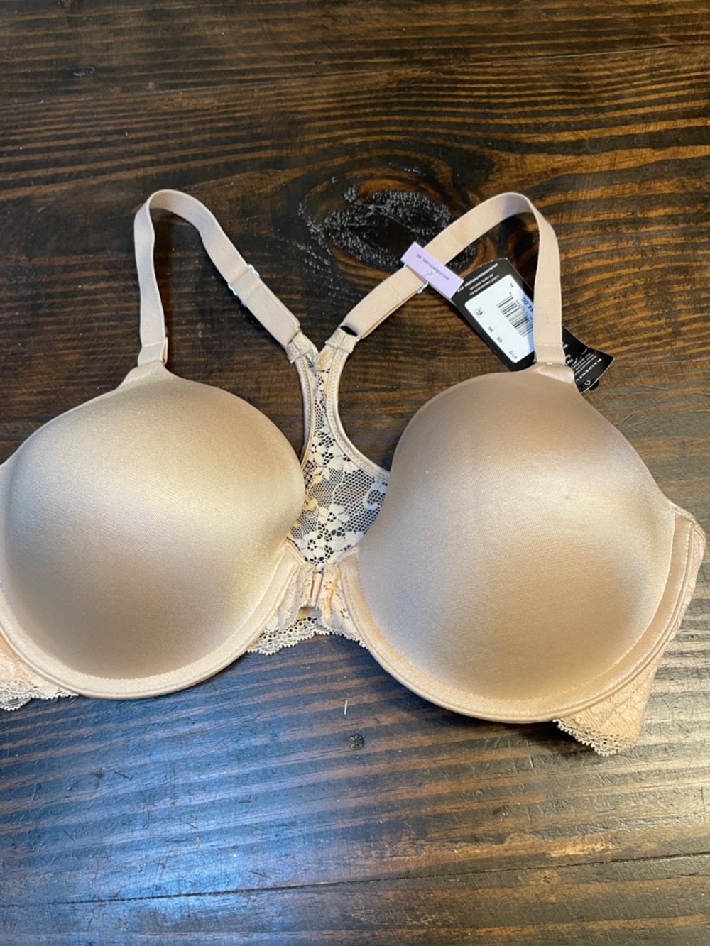 Maidenform Beige Lace-Racerback Smoothing Bra